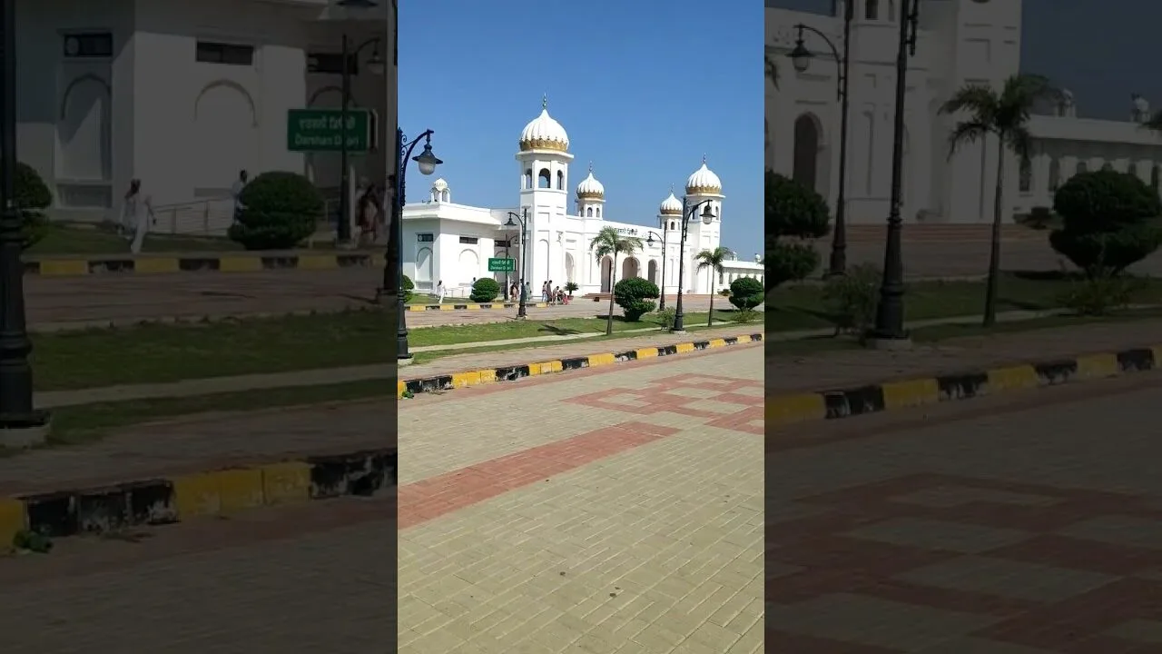 Kartarpur Sahib in Narowal